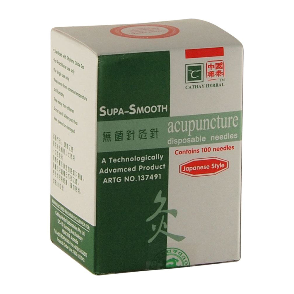Cathay Herbal - SupSmooth Disp Needle 0.14x30mm w Guide 100Pk