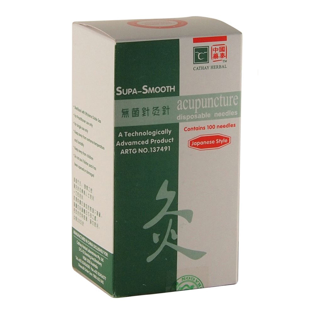 Cathay Herbal - SupSmooth Disp Needle 0.20x40mm w Guide 100Pk