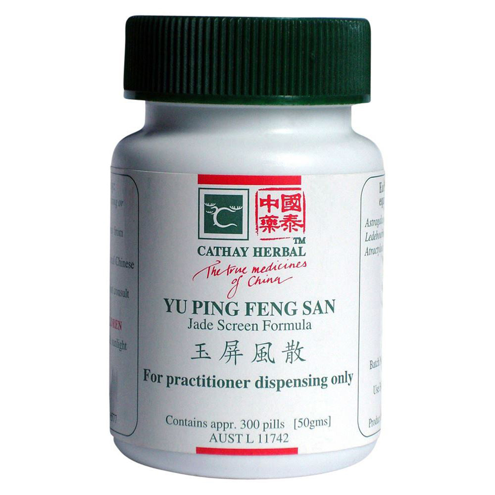 Cathay Herbal - Jade Screen Formula