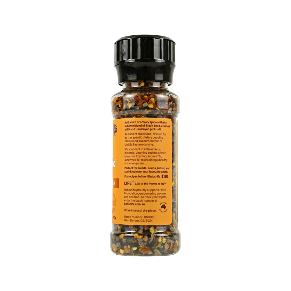 Hab Shifa - Organic Activated Black Seed with Himalayan Salt & Chilli Grinder