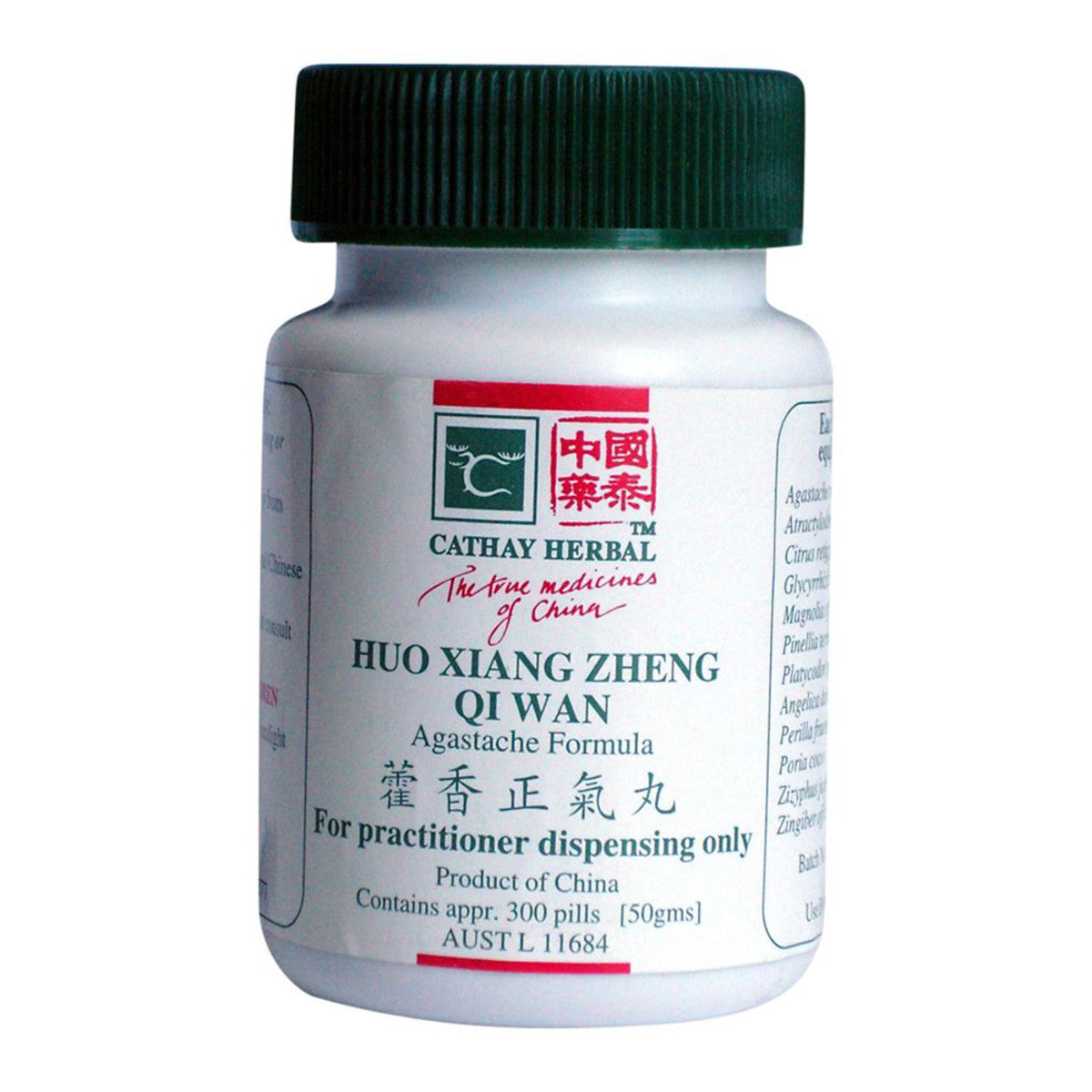 Cathay Herbal - Agastache Formula pill