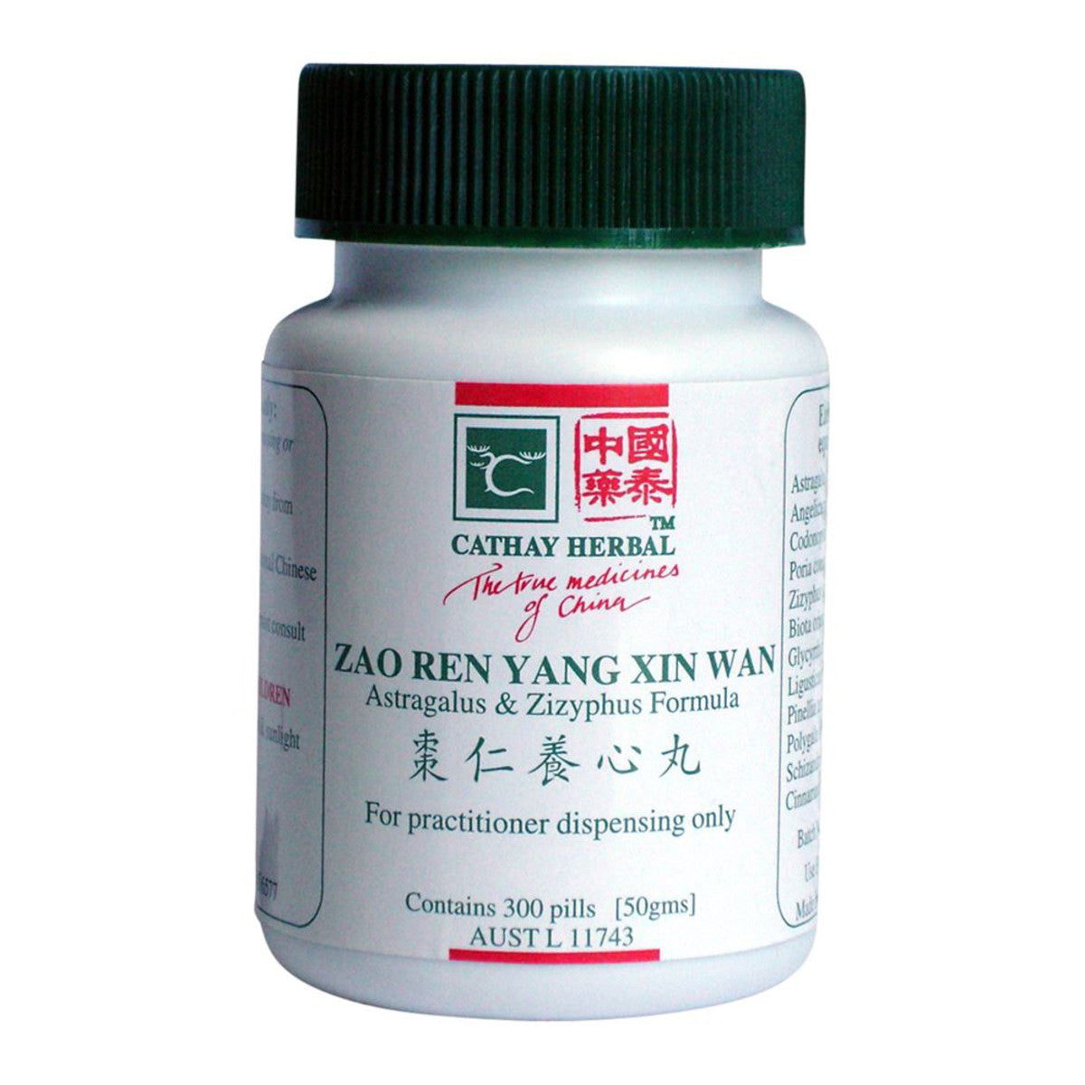 Cathay Herbal - Astragalus and Zizyphus Formula pill