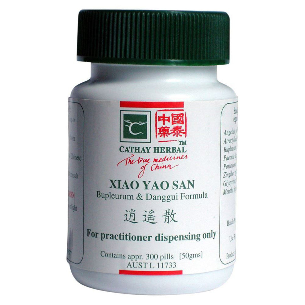 Cathay Herbal - Bupleurum and Danggui Formula pill