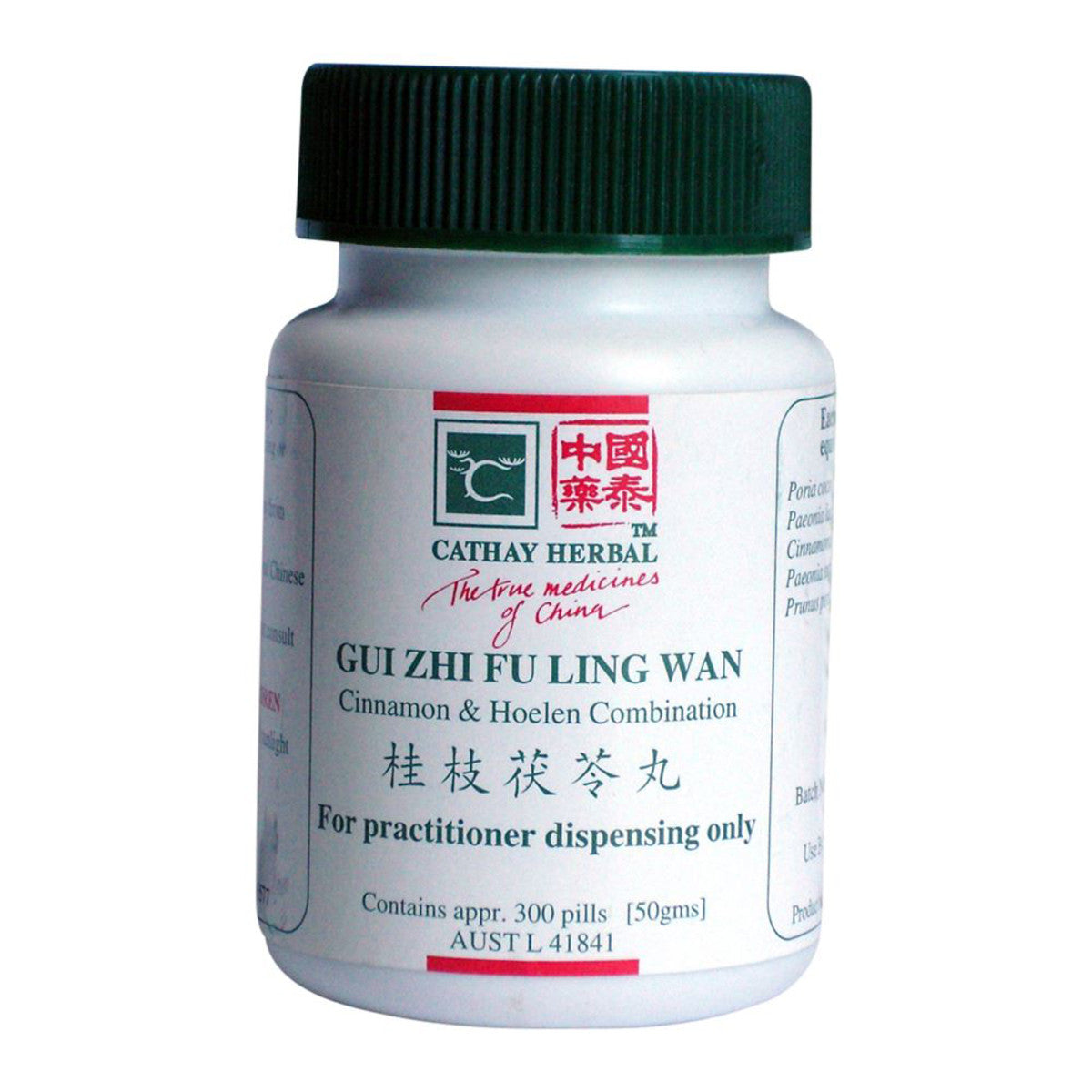 Cathay Herbal - Cinnamon and Hoelen Combination pill