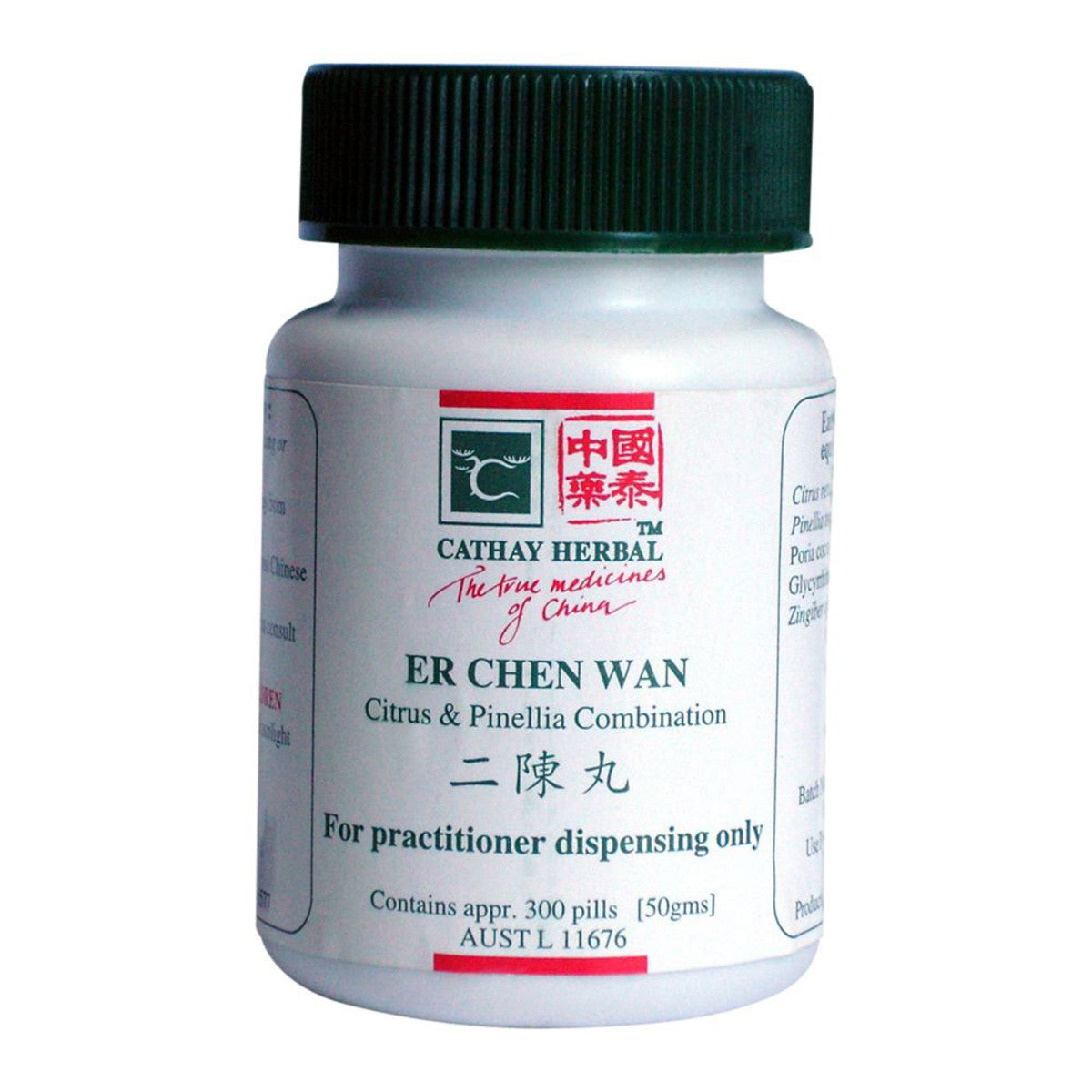 Cathay Herbal - Citrus and Pinellia Combination pill