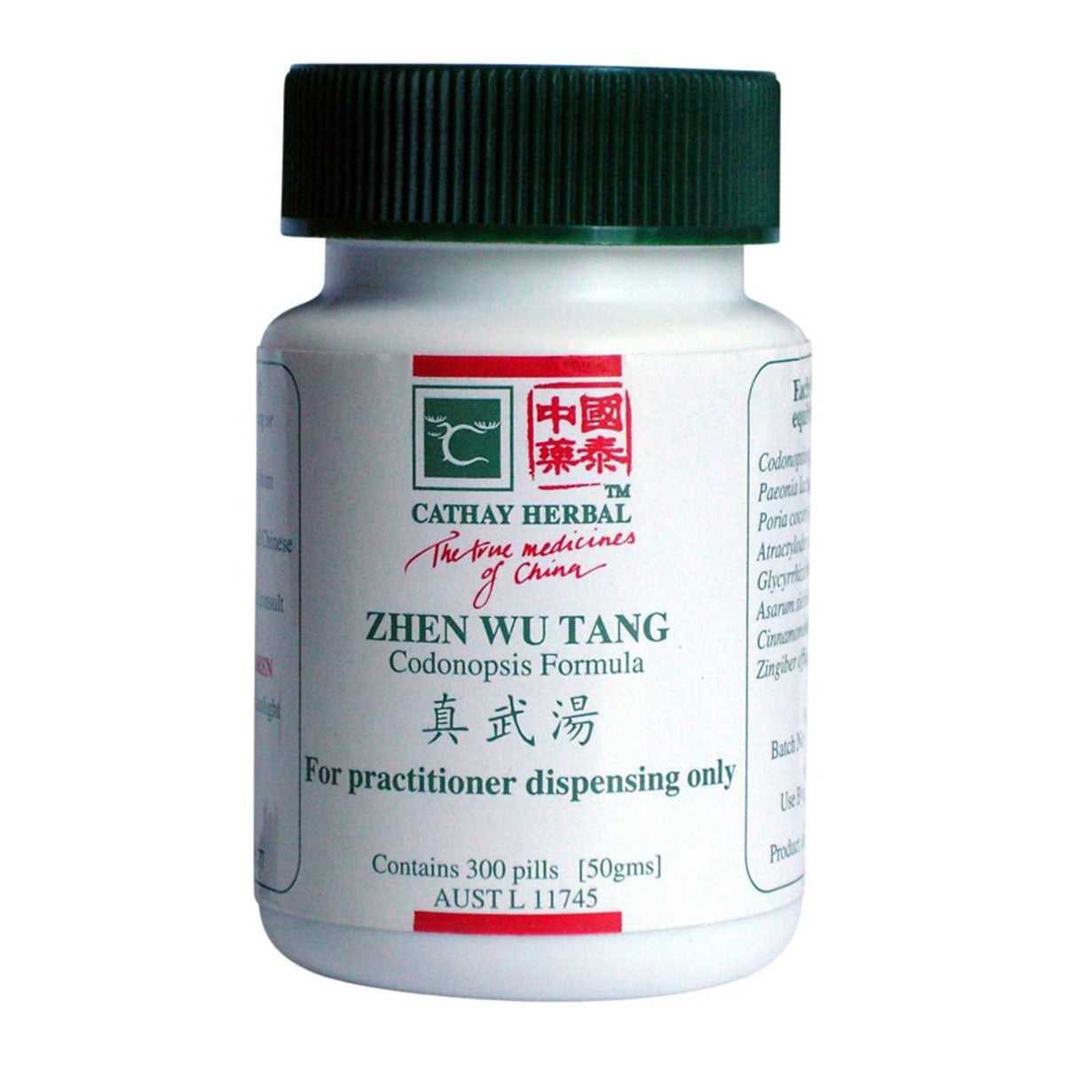 Cathay Herbal - Codonopsis Formula pill