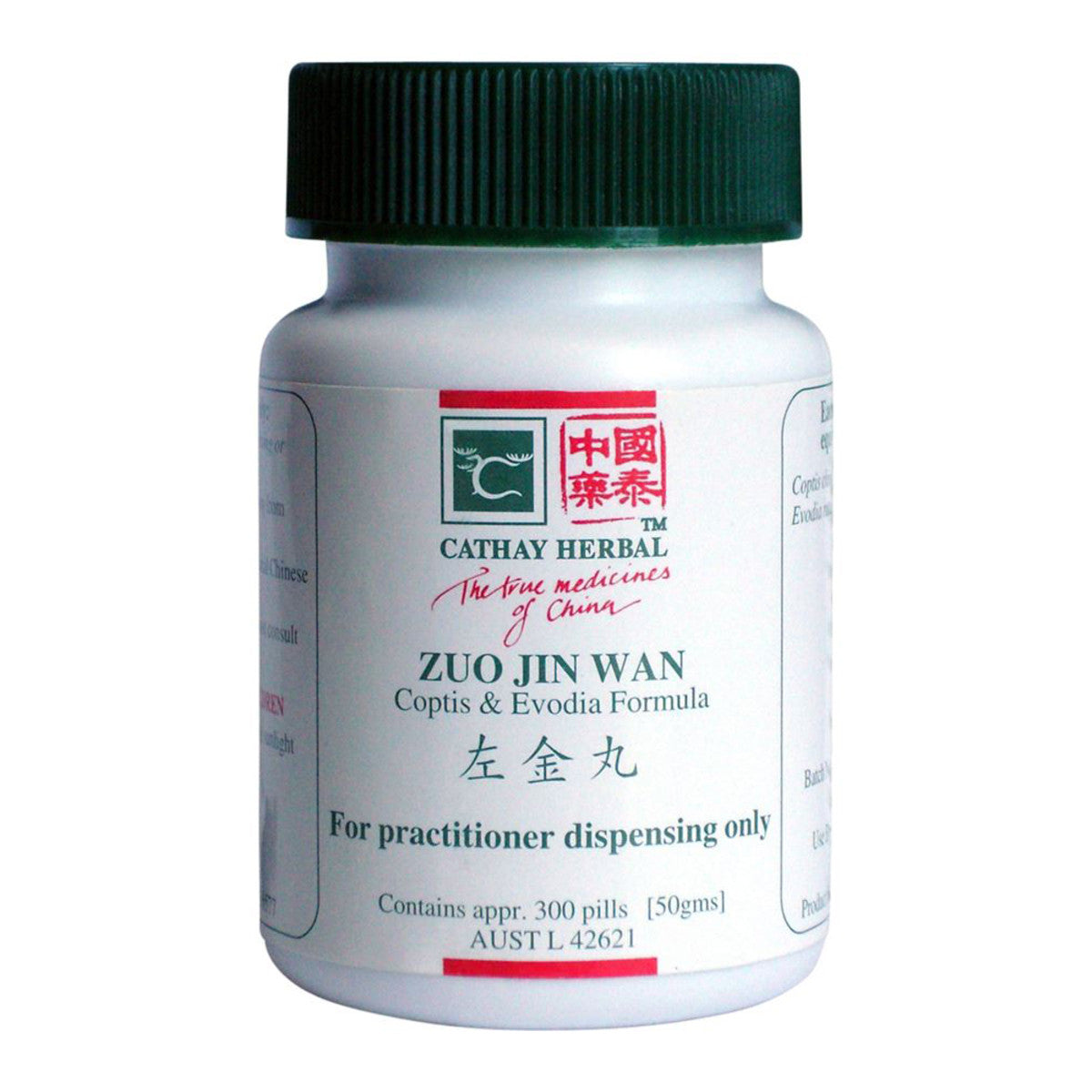 Cathay Herbal - Coptis and Evodia Formula pill