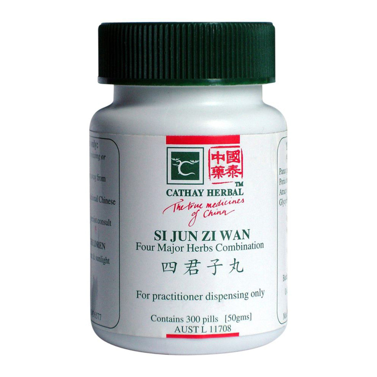 Cathay Herbal - Four Major Herbs Combination pill