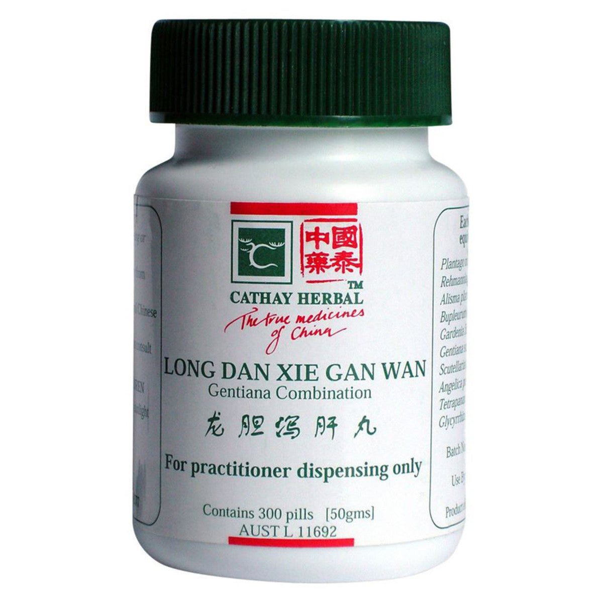 Cathay Herbal - Gentiana Combination pill
