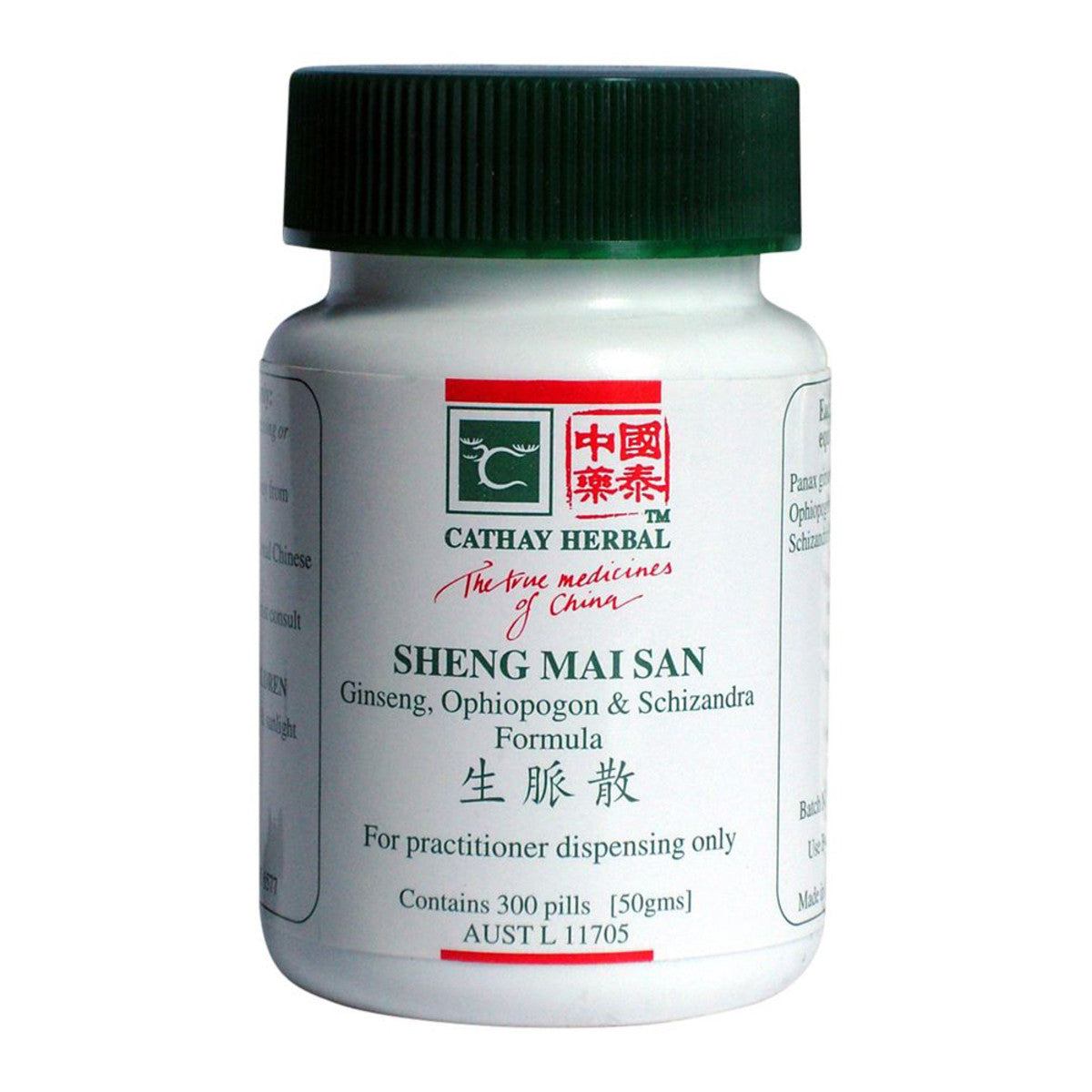 Cathay Herbal - Ginseng, Ophiopogon Schizandra Form pill