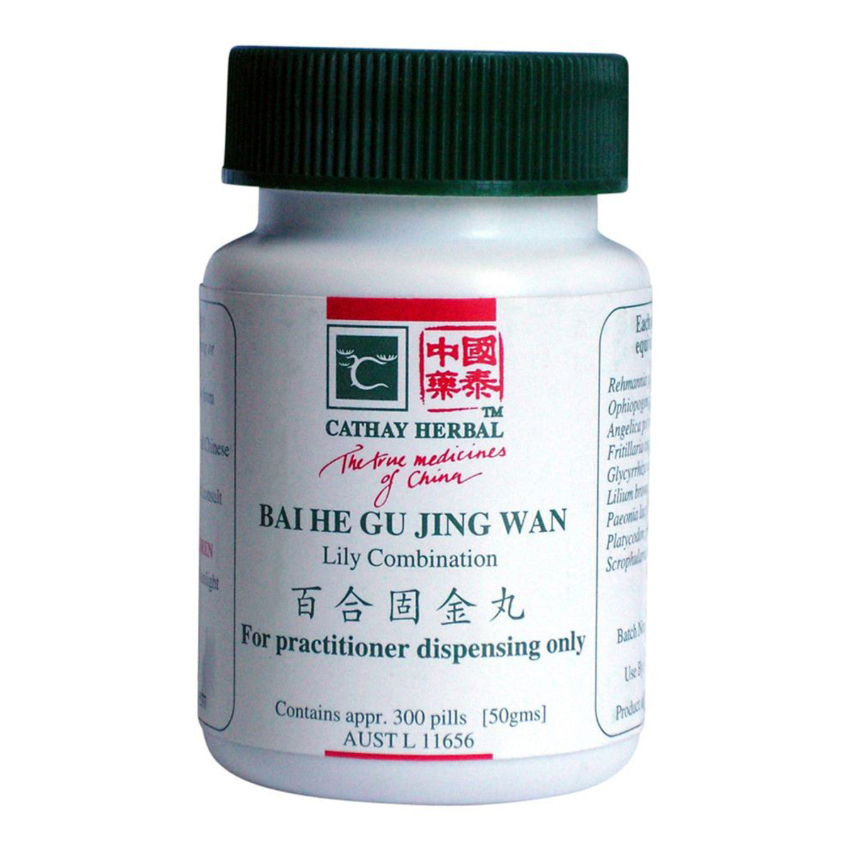 Cathay Herbal - Lily Combination pill