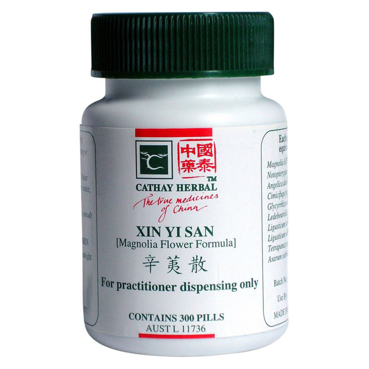 Cathay Herbal - Magnolia Flower Formula pill