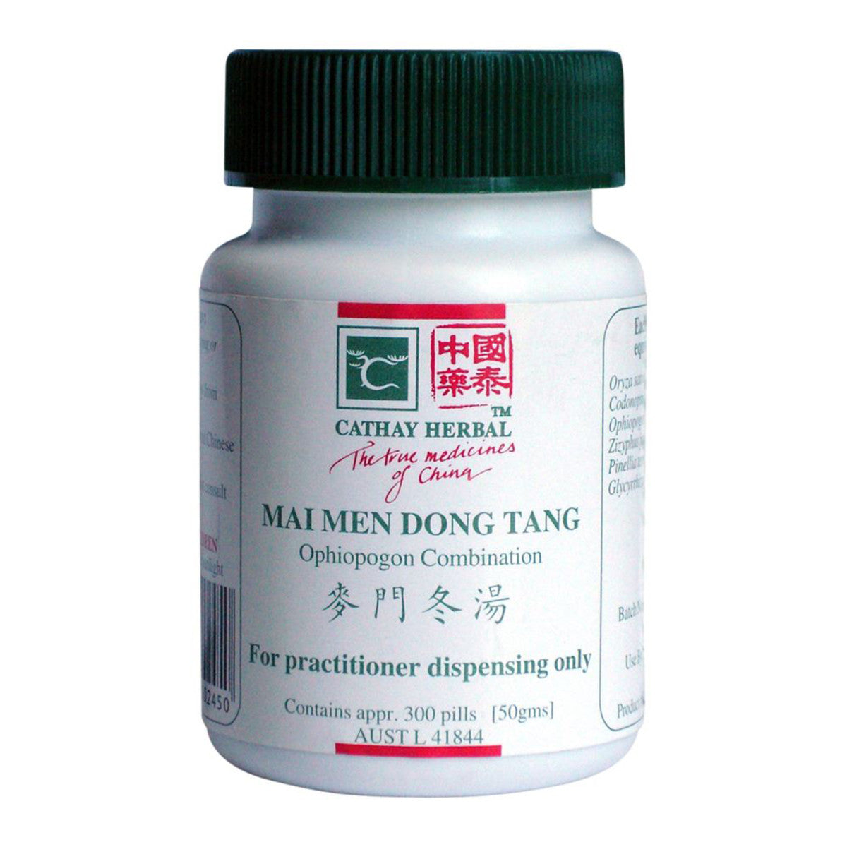 Cathay Herbal - Ophiopogon Combination pill