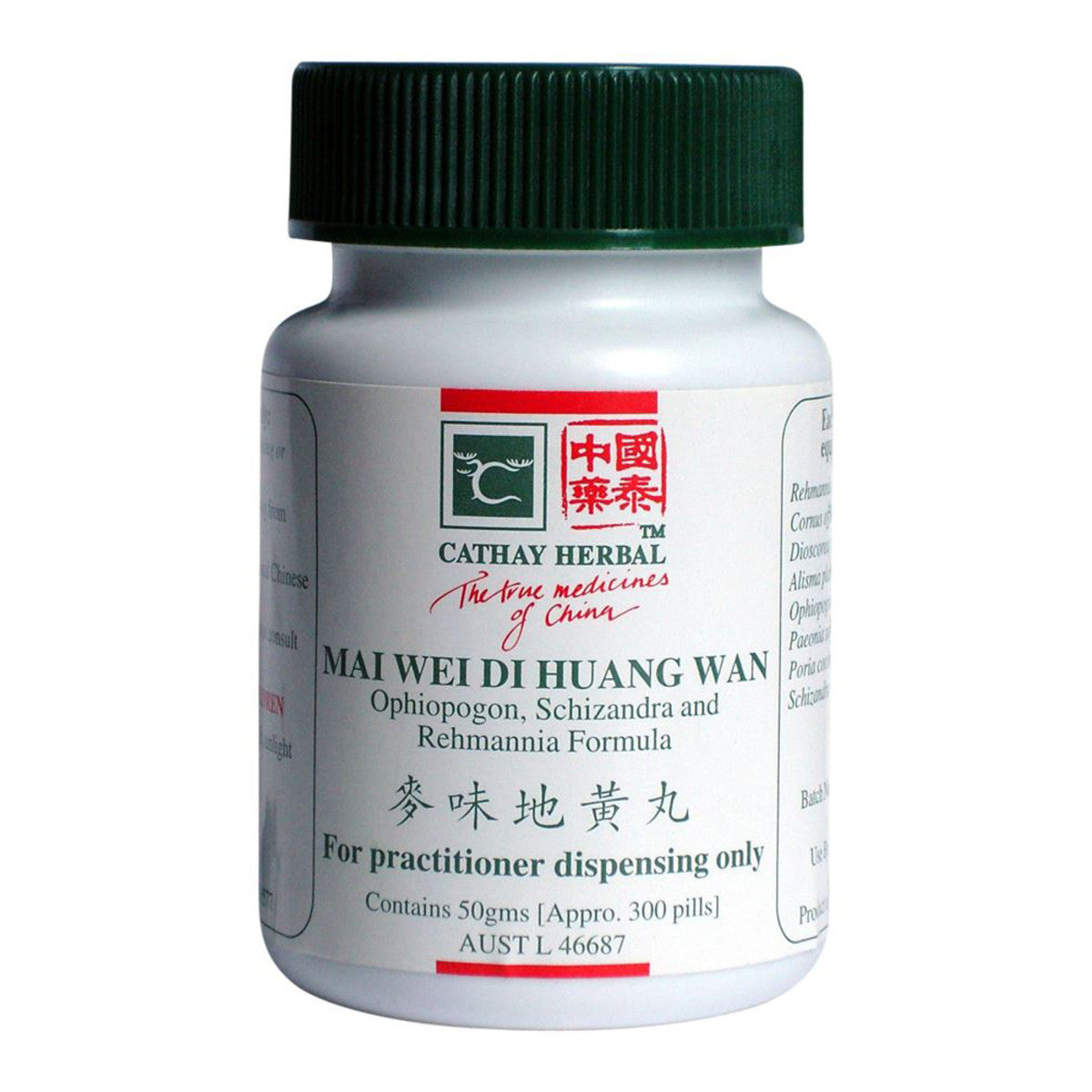 Cathay Herbal - Ophiopogon Schizandra Rehmannia Form pill