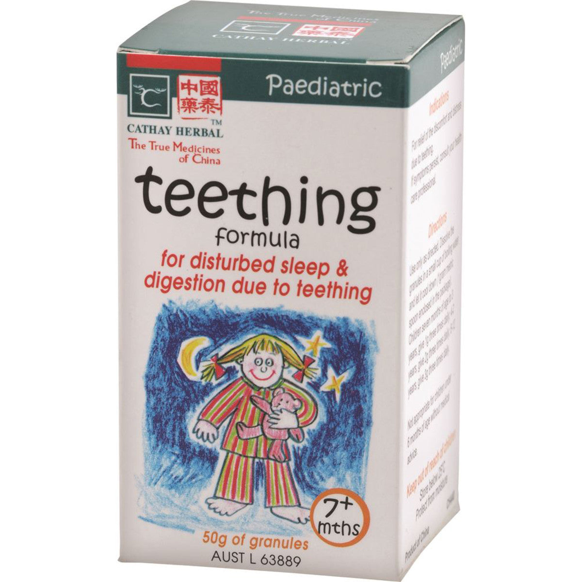 Cathay Herbal - Paediatric Teething Formula