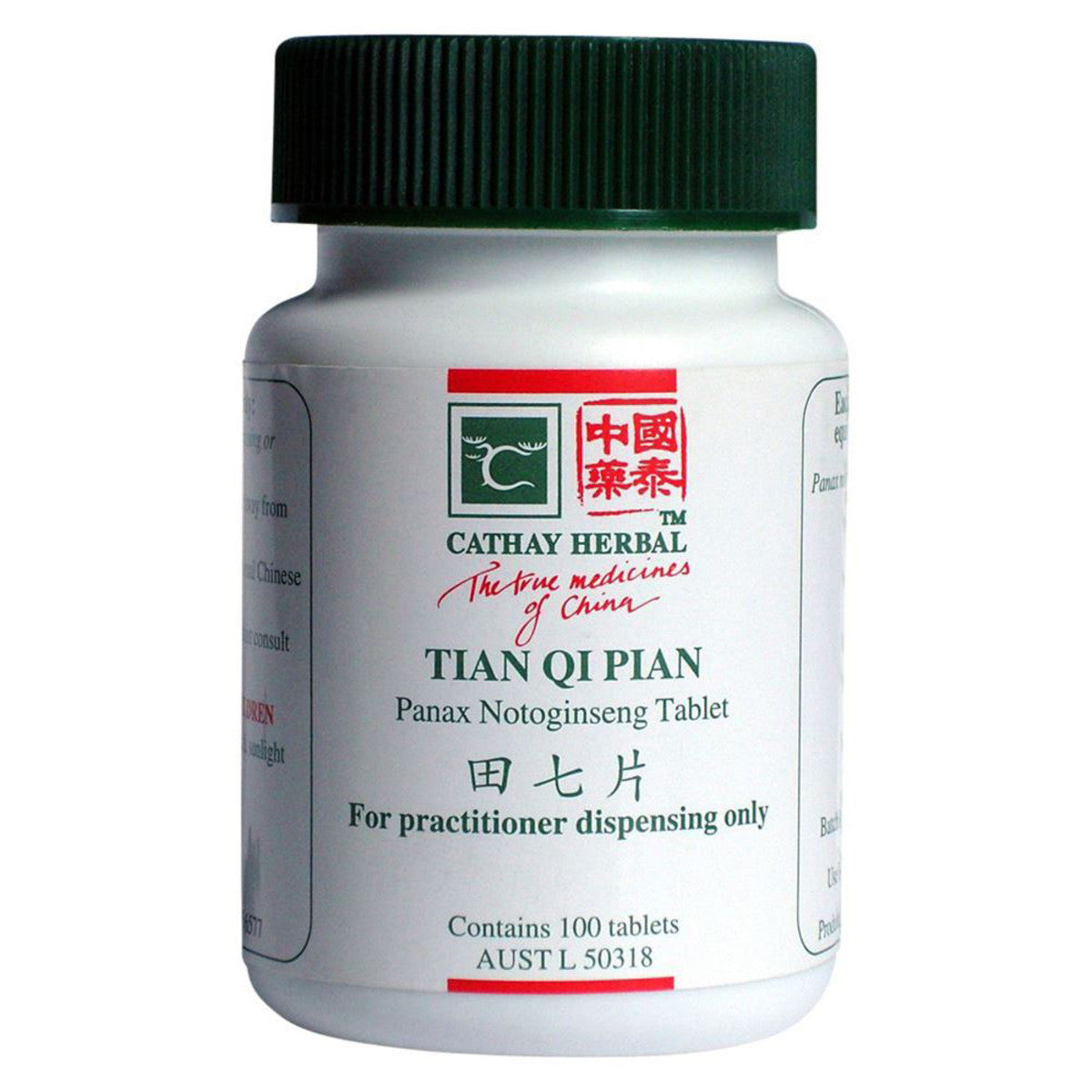 Cathay Herbal - Panax Notoginseng