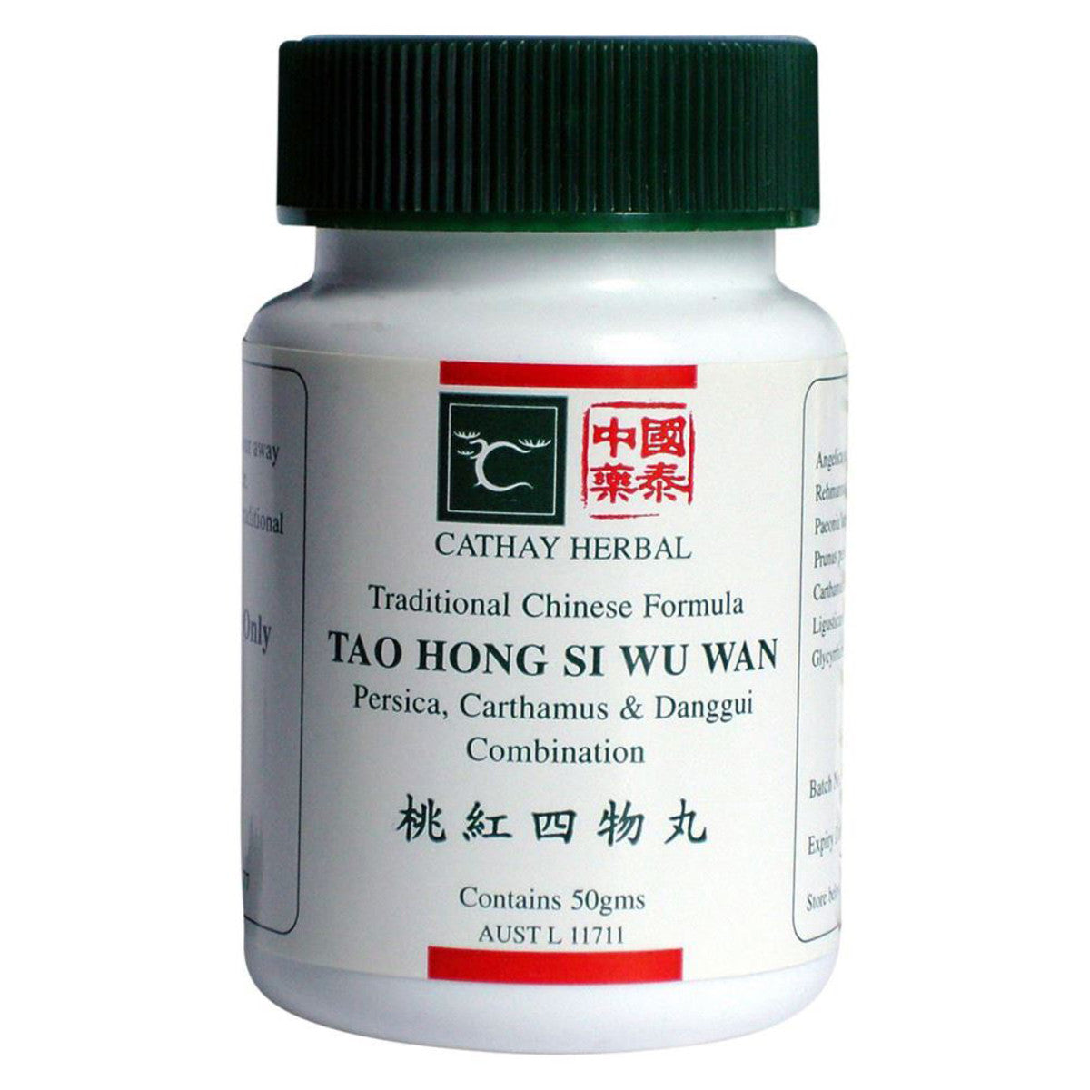 Cathay Herbal - Persica, Carthamus and Danggui Comb pill