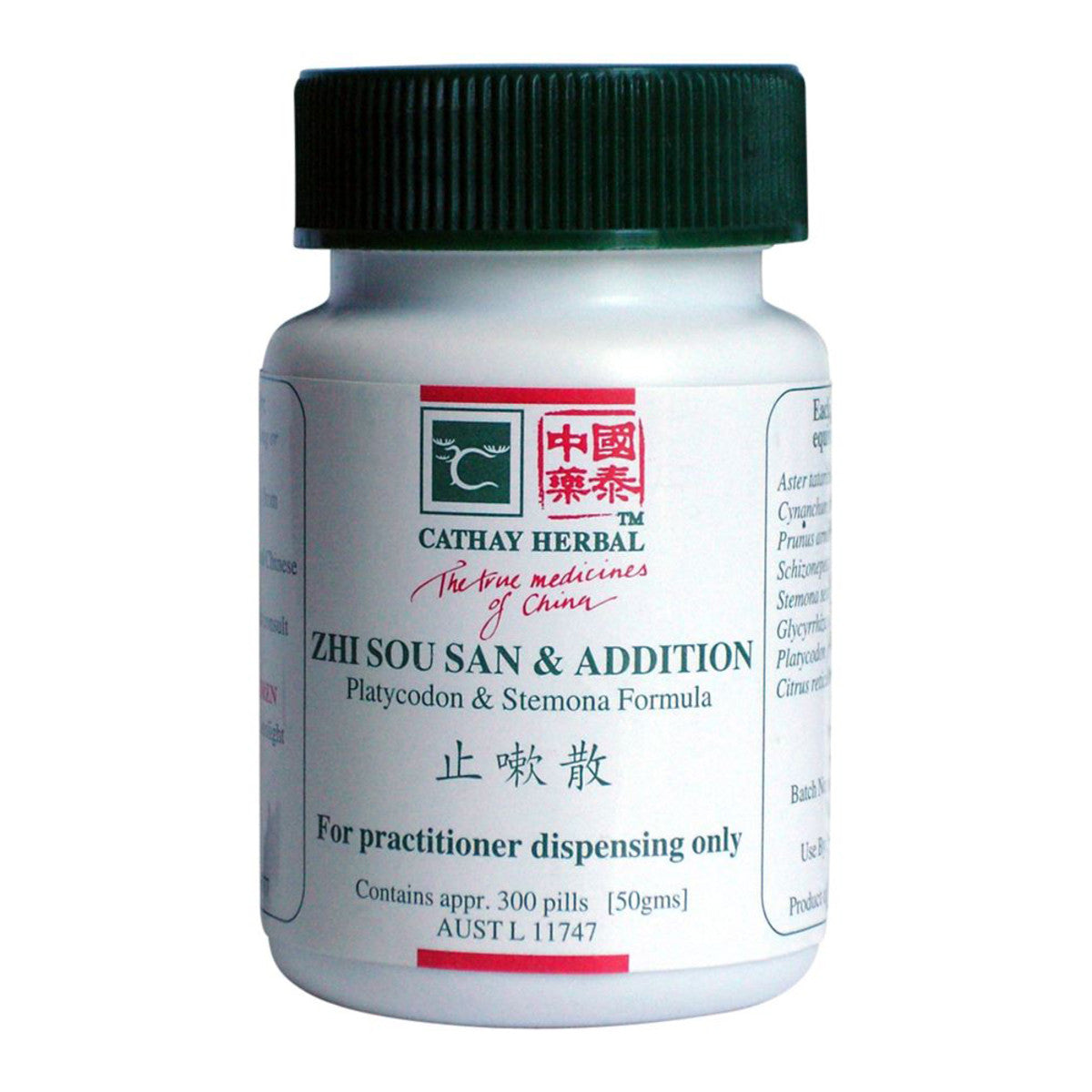 Cathay Herbal - Platycodon and Stemona Formula pill