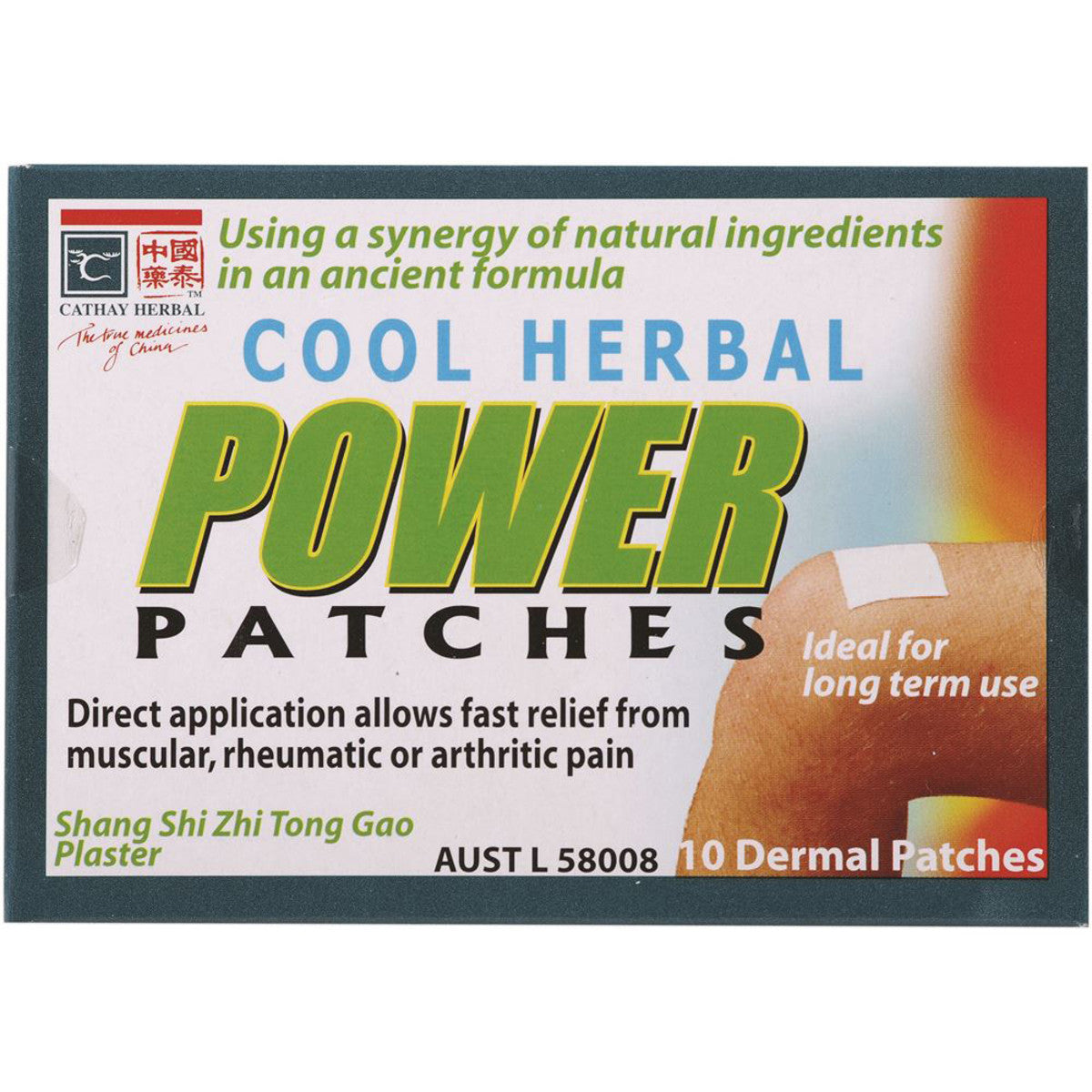 Cathay Herbal - Cool Herbal Power Patches (Dermal Patches) x 10 Pack