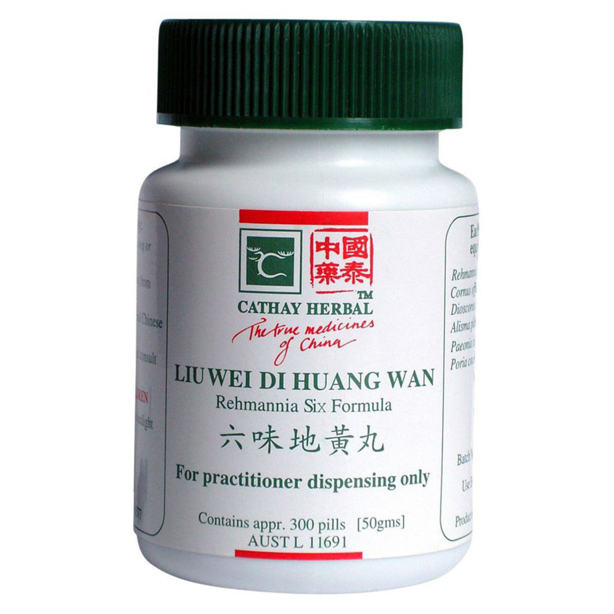 Cathay Herbal - Rehmannia Six Formula pill