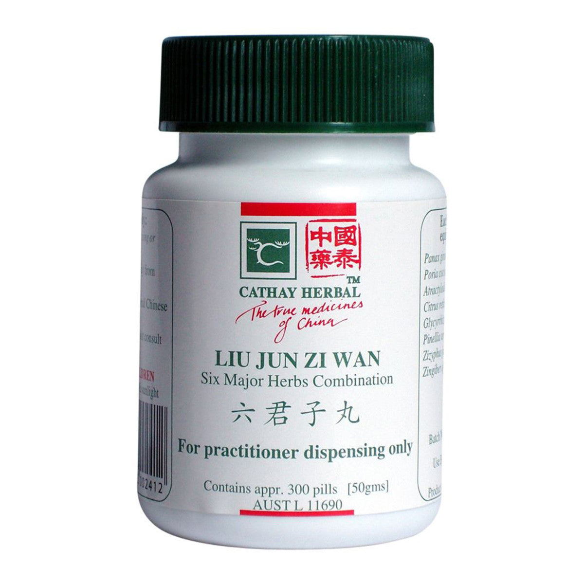 Cathay Herbal - Six Major Herbs Combination pill
