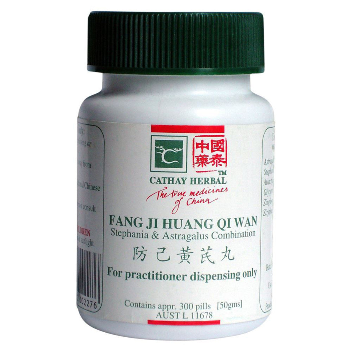 Cathay Herbal - Stephania and Astragalus Combination pill