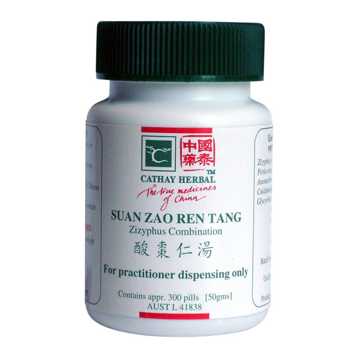 Cathay Herbal - Zizyphus Combination pill