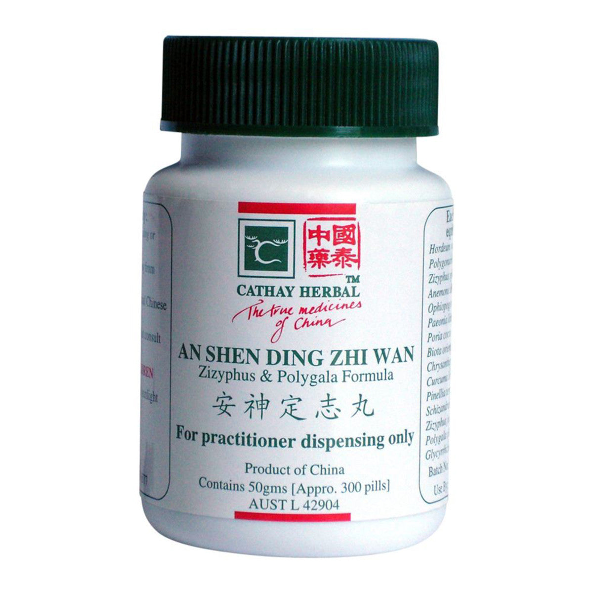 Cathay Herbal - Zizyphus and Polygala Formula pill