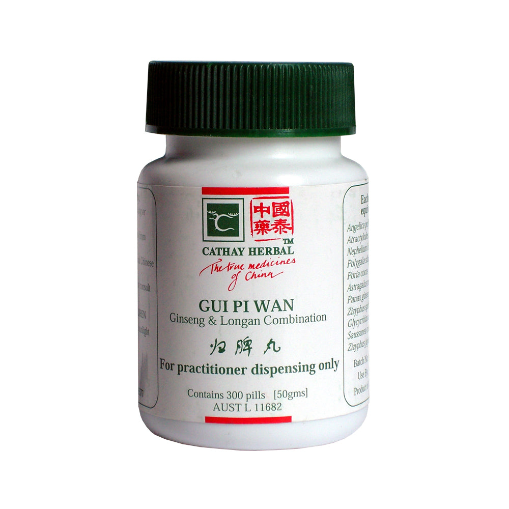 Cathay Herbal - Codonopsis & Longan Combination 300 Pills (50g)