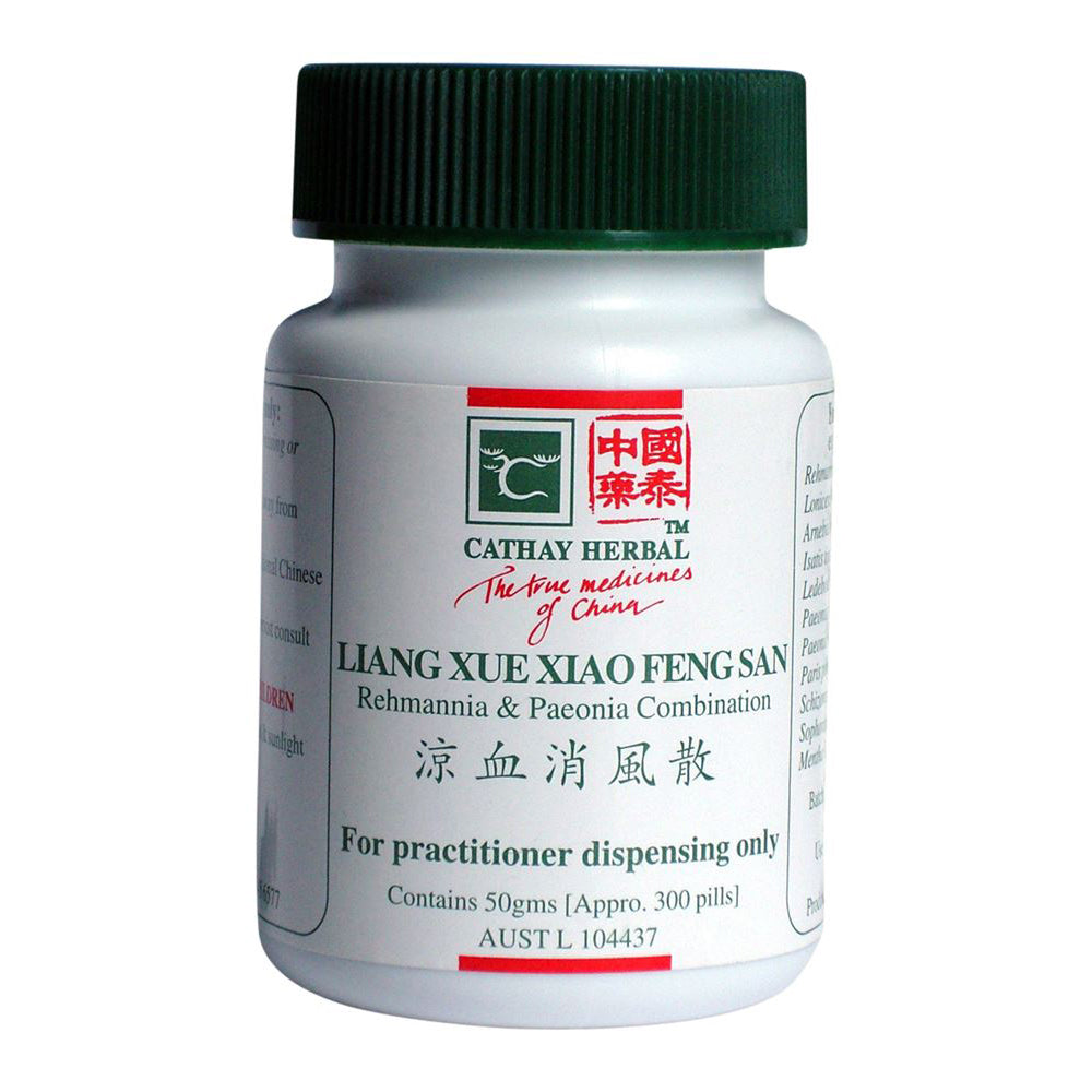 Cathay Herbal - Rehmannia & Paeonia Combination