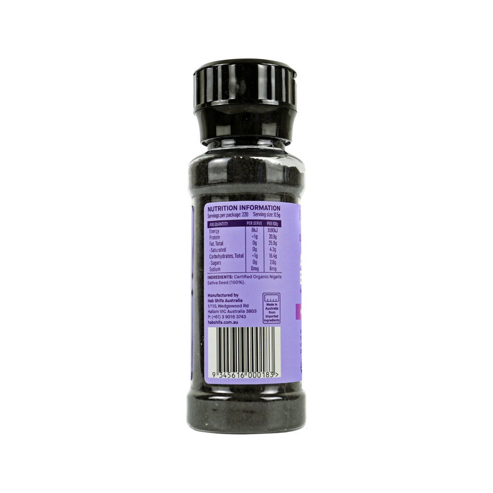 Hab Shifa - Organic Activated Black Seed Grinder