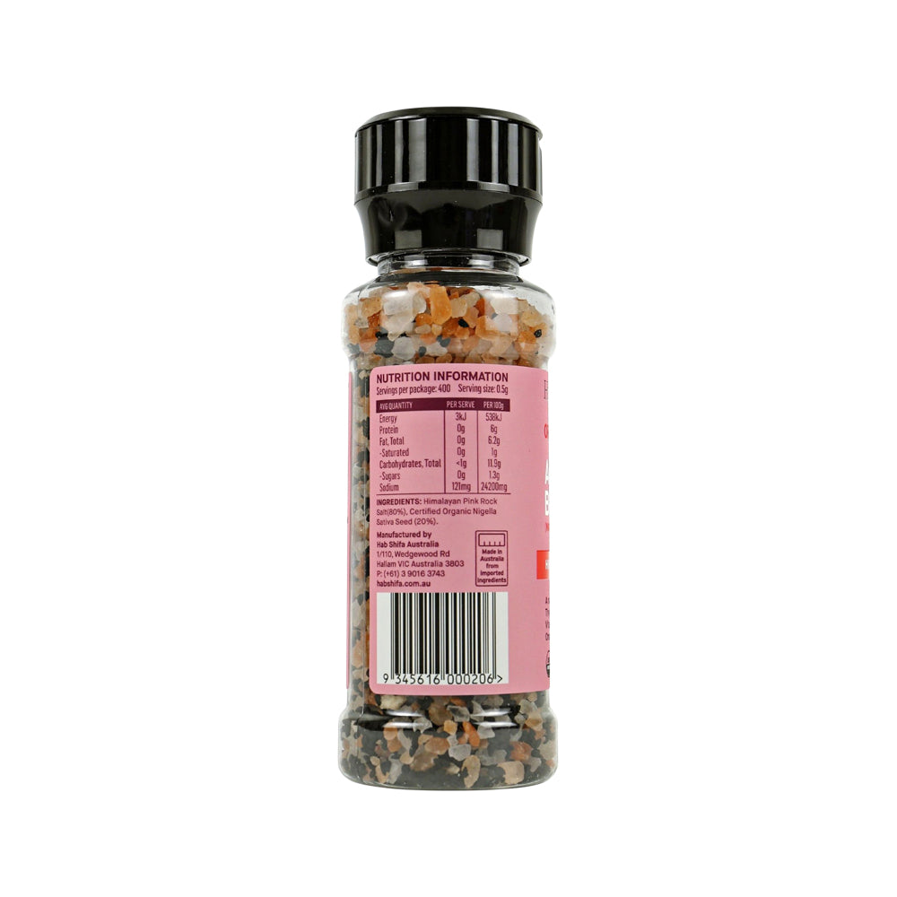 Hab Shifa - Organic Activated Black Seed with Himalayan Salt Grinder