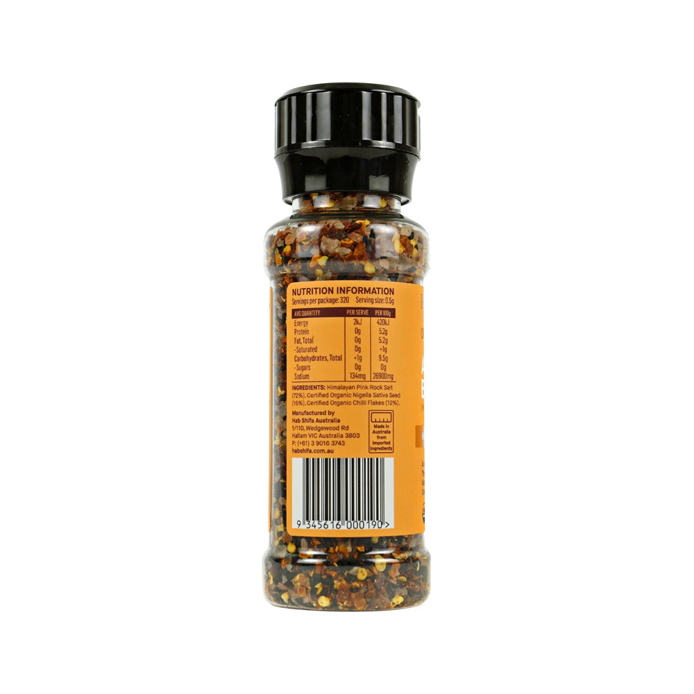 Hab Shifa - Organic Activated Black Seed with Himalayan Salt & Chilli Grinder