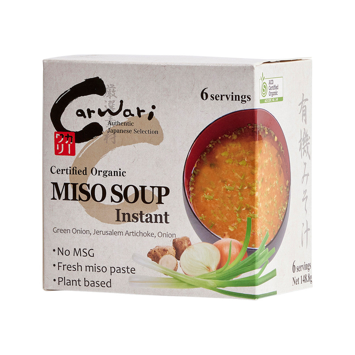 Carwari - Organic Miso Soup Instant