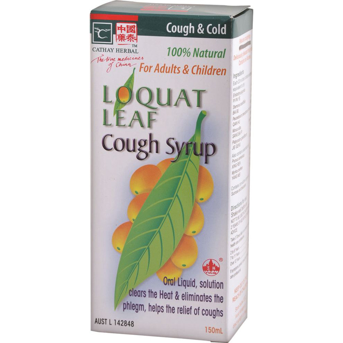 Cathay Herbal - Loquat Leaf Cough Syrup