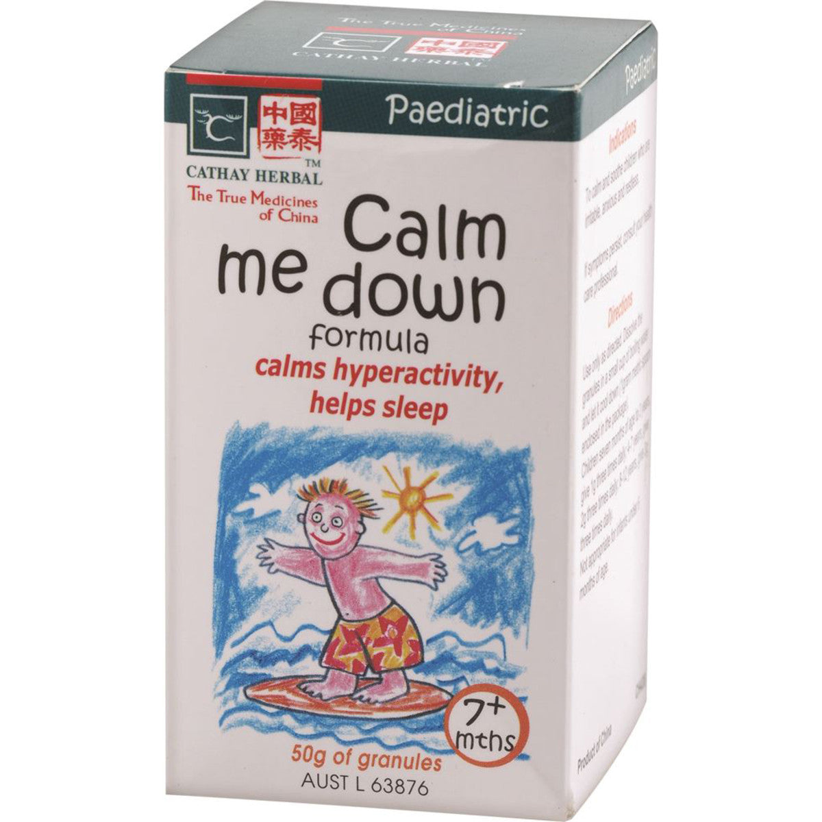 Cathay Herbal - Paediatric Calm Me Down Formula