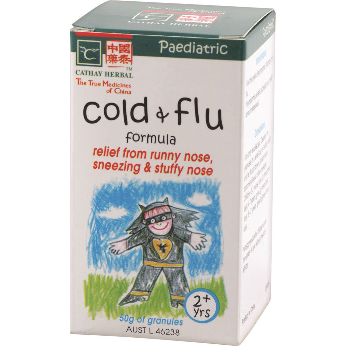 Cathay Herbal - Paediatric Cold and Flu Formula