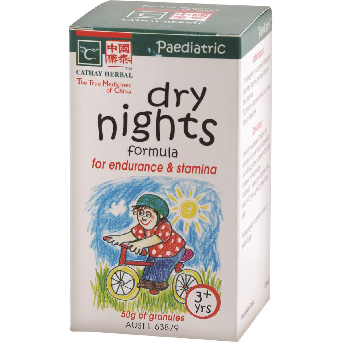 Cathay Herbal - Paediatric Dry Nights Formula