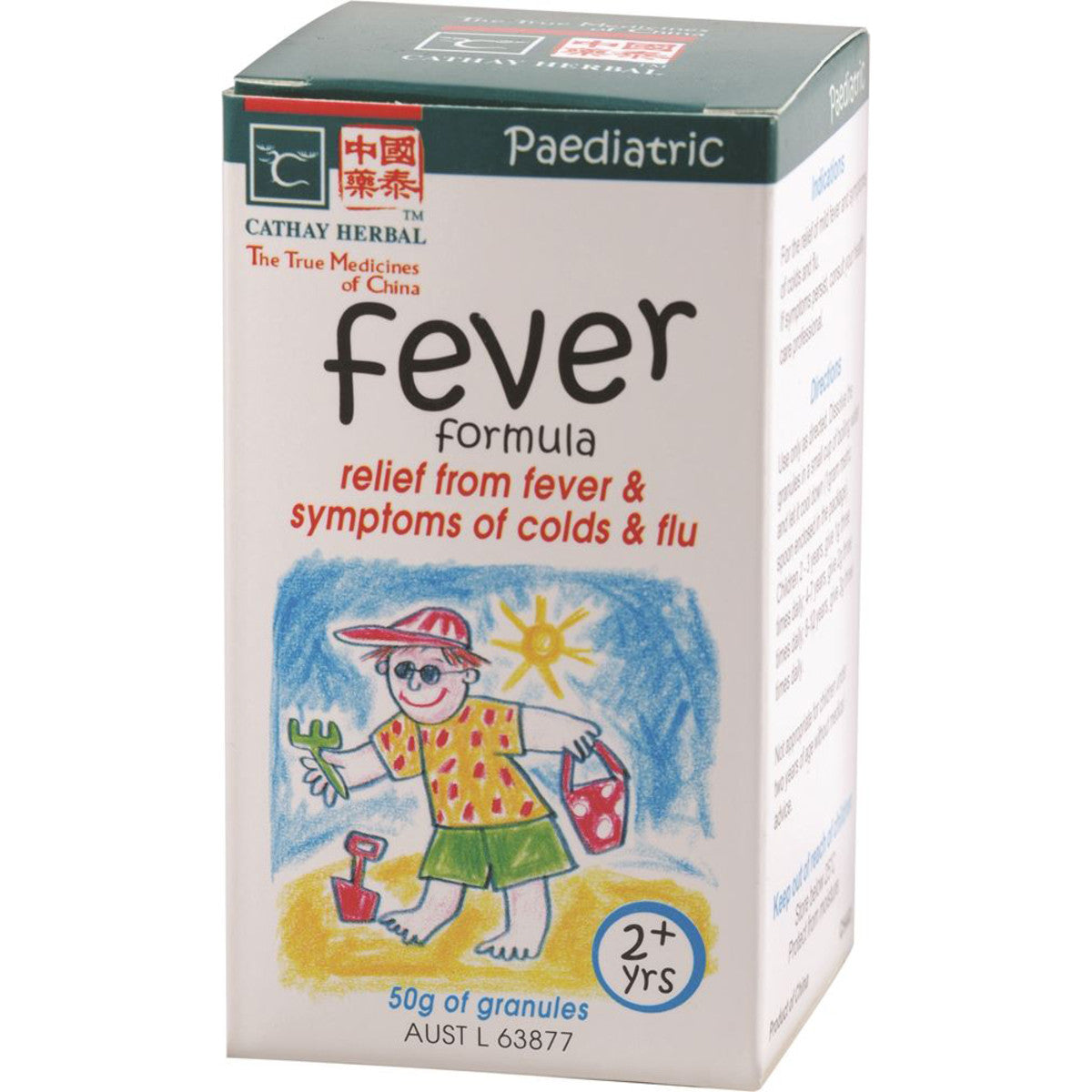 Cathay Herbal - Paediatric Fever Formula