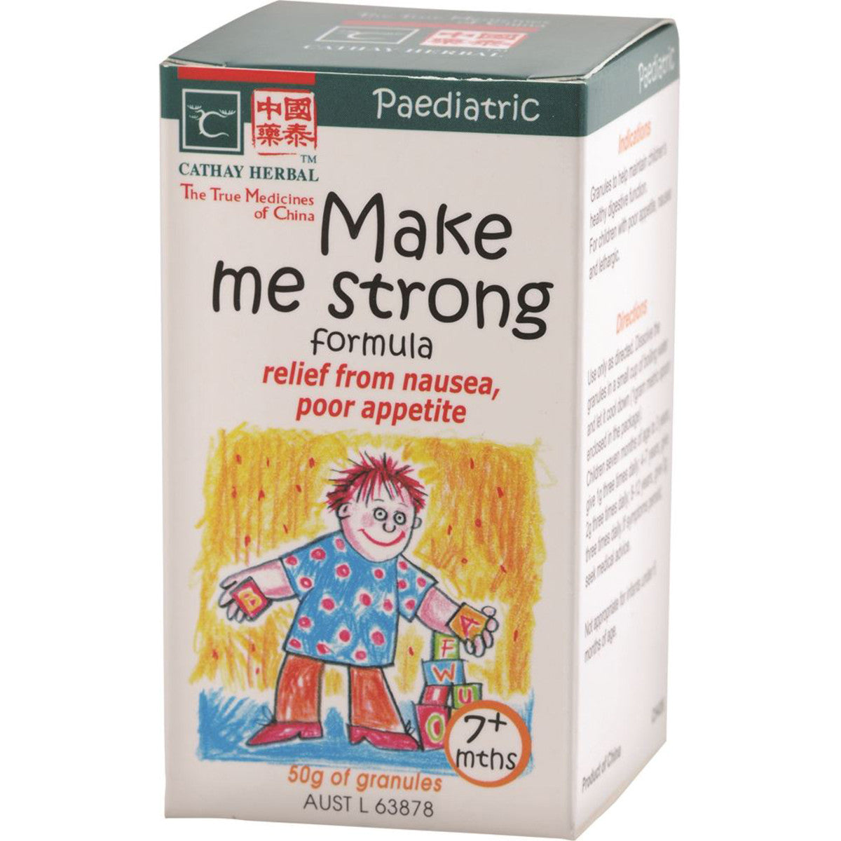 Cathay Herbal - Paediatric Make Me Strong Formula