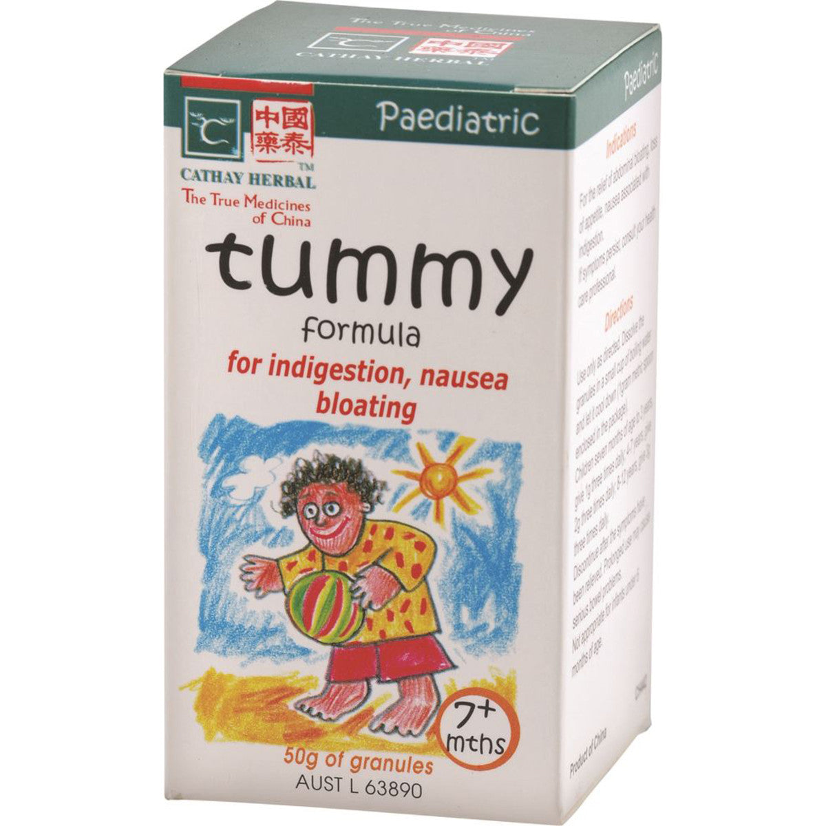 Cathay Herbal - Paediatric Tummy Formula