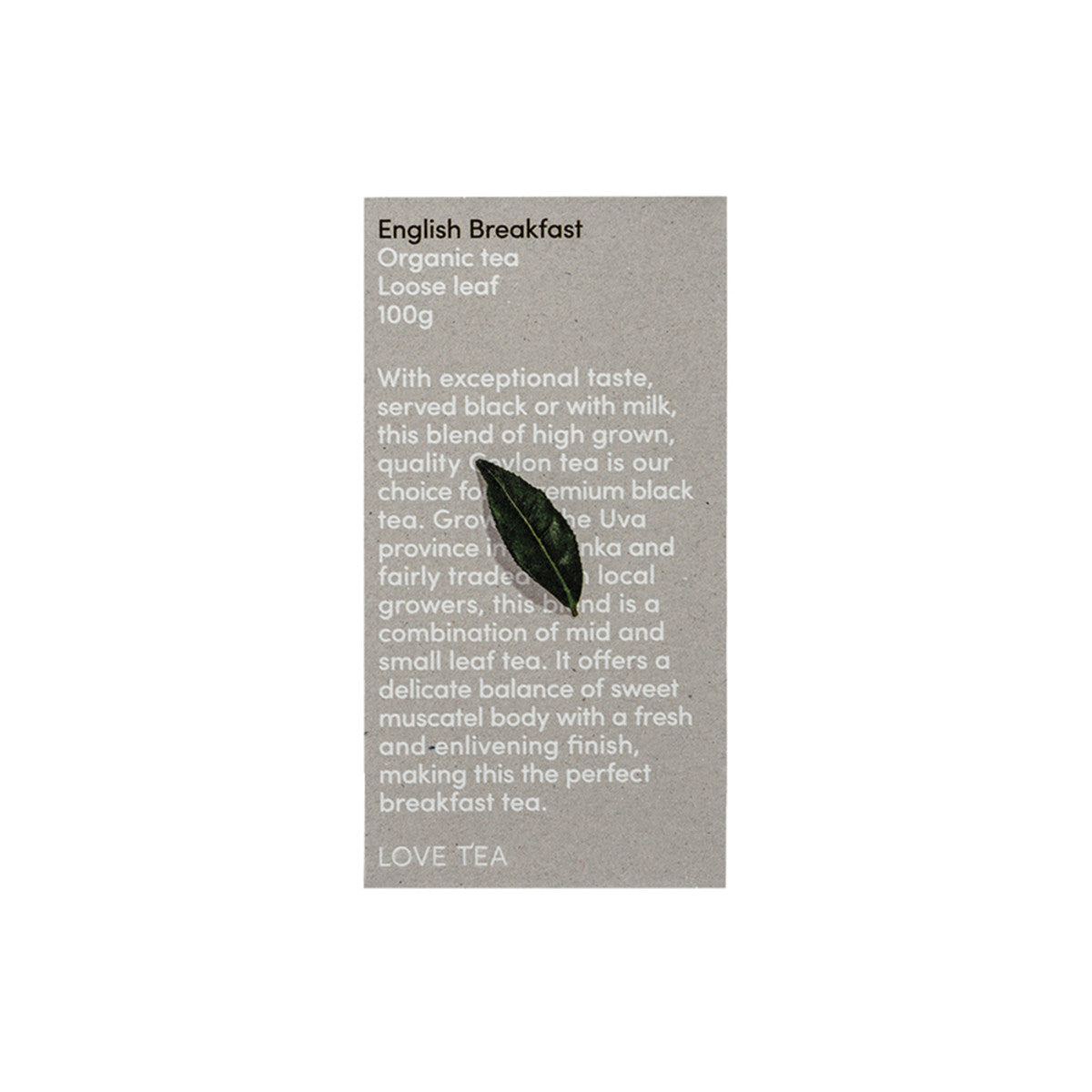 Love Tea - Organic English Breakfast Loose Leaf