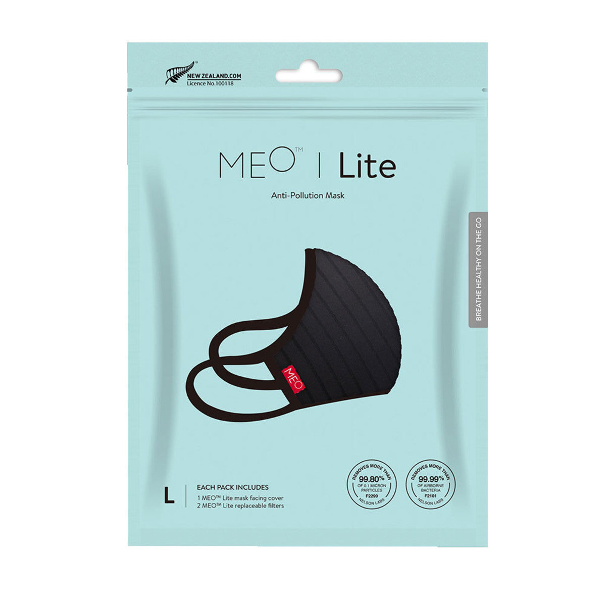 MEO - Lite Face Mask Shadow